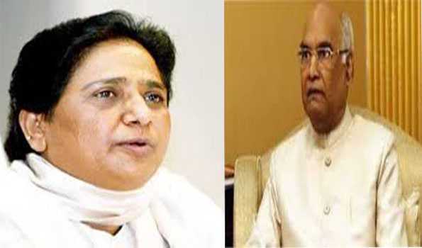 हाथरस की पीड़िता को न्याय दिलाने में राष्ट्रपति करें मदद : मायावती हाथरस की पीड़िता को न्याय दिलाने में राष्ट्रपति करें मदद : मायावती